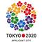 東京オリンピック2020