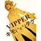 VIPPERキモ(^ε^)タケ