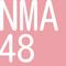 NMA４８