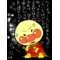 [A:F6AB]まりりんとあそぼう