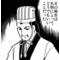 核2ちゃんねる