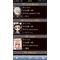 だぃじょぶだぁ博士