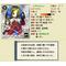 [D:F8EE][D:F992]珠子の内緒話[D:F992][D:F8EE]