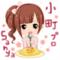 ☆ 小町プロ ☆