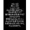 [D:F982]まｯたりﾝこ[D:F8EE][D:F9D1][D:F9C3][D:F99F]