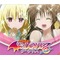 LOVE☆MIKAN