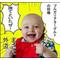 雑談しようぜ雑談。