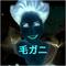 酒乱ダンサーズ