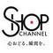 ショップ チャンネル
