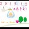 H25.12月出産[V:4530]ママ