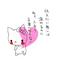 [D:F8EE]*.ﾟ-SMILE-ﾟ.*[D:F8EE]