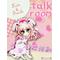 +talk room+