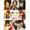 SKE48連合