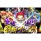 【戦ブレ】夷敵南蛮