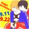 (腐)Ｊファン.ｊｐ