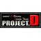 頭文字D  PROJECT.D