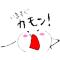 SK愛D