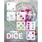 ◇dice選抜用◇