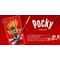 ポッキー愛好会
