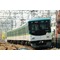 関西 Railway CLUB