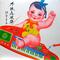 [D:F9D9]３日に１回？[D:F9D9][D:F99F][D:F9C8]